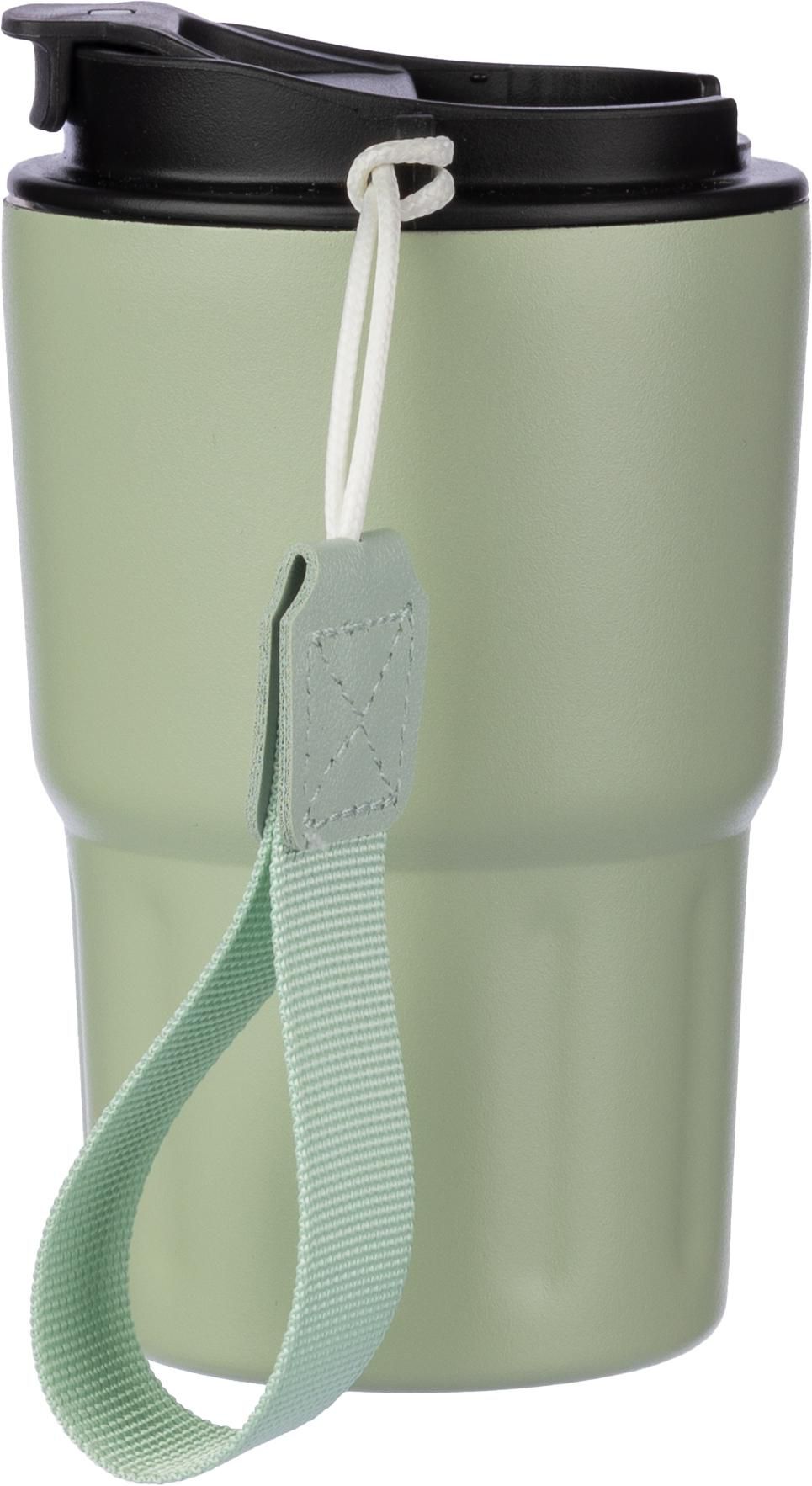 Vaso termo de acero inox. Louisa