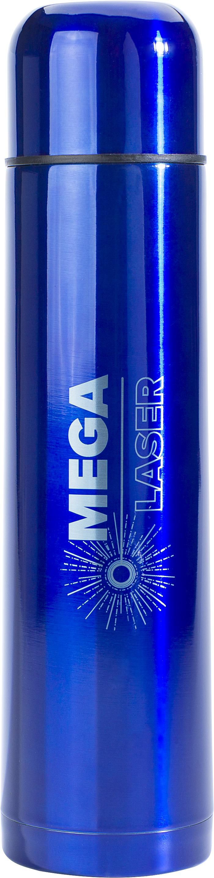 Termo de acero inox. Quentin